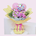 Birthday Bouquet